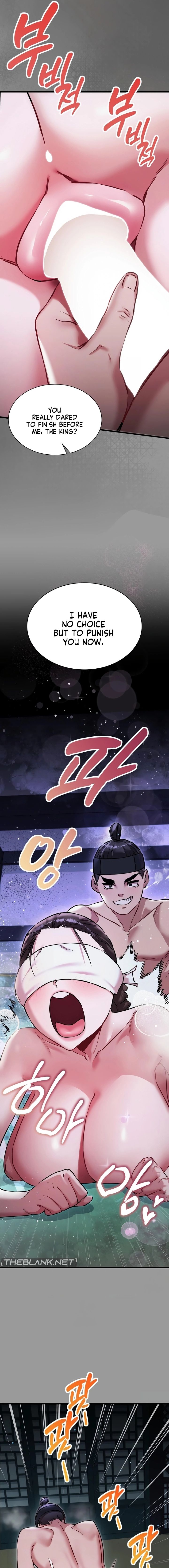 A Man Who Became A Eunuch chapter 11 page 10