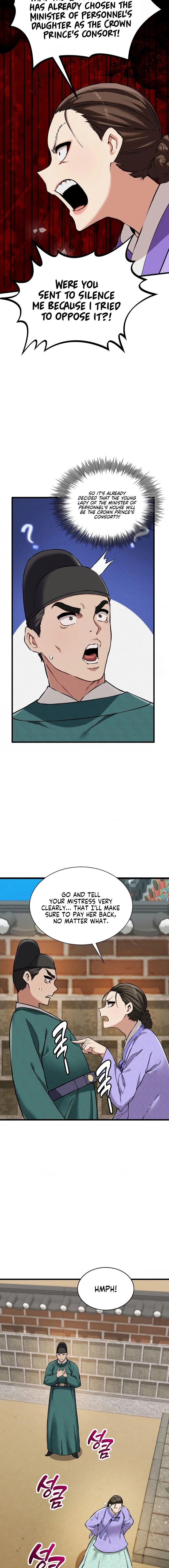 A Man Who Became A Eunuch chapter 12 page 13
