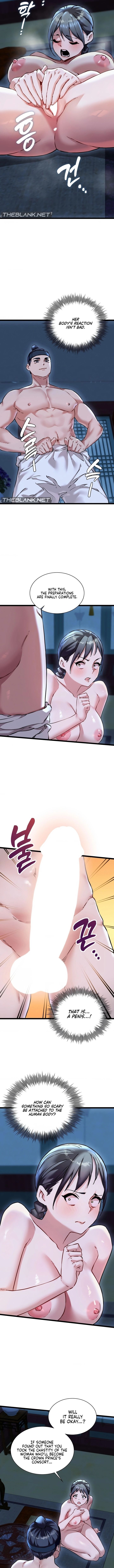 A Man Who Became A Eunuch chapter 14 page 5