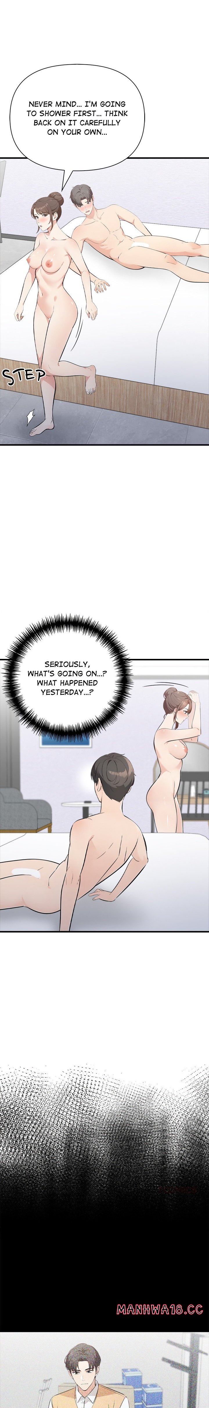 A Parent Teacher Affair chapter 8 page 13
