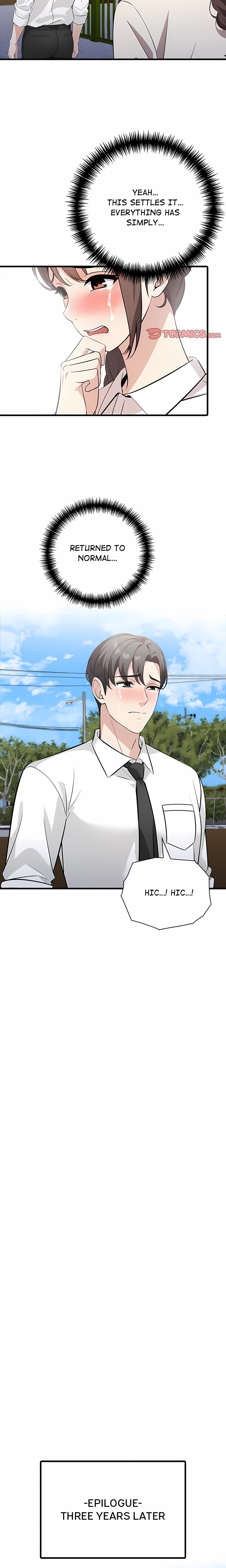A Parent Teacher Affair chapter 12 page 17