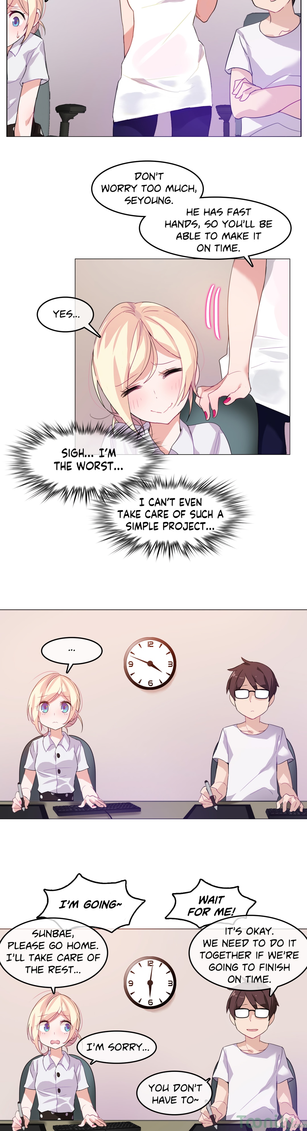 A Perverts Daily Life chapter 3 page 15