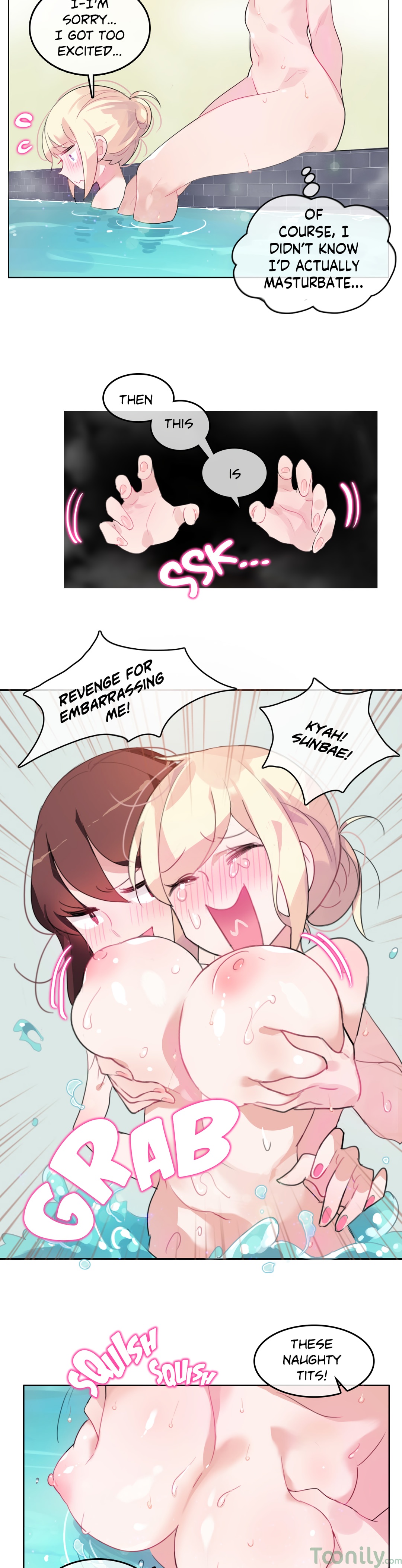 A Perverts Daily Life chapter 12 page 16