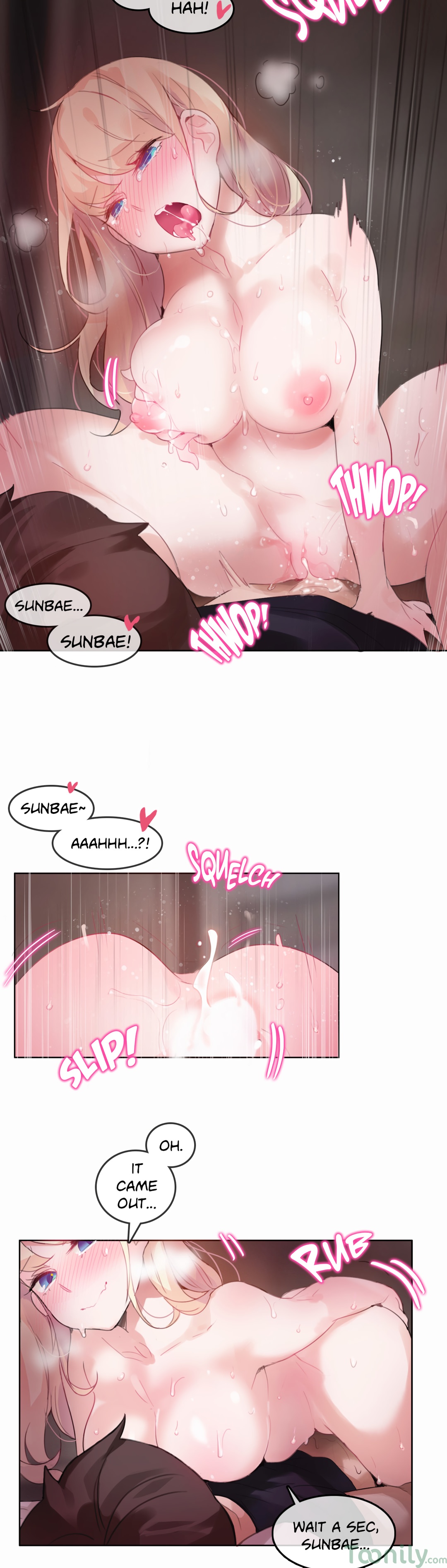 A Perverts Daily Life chapter 22 page 5