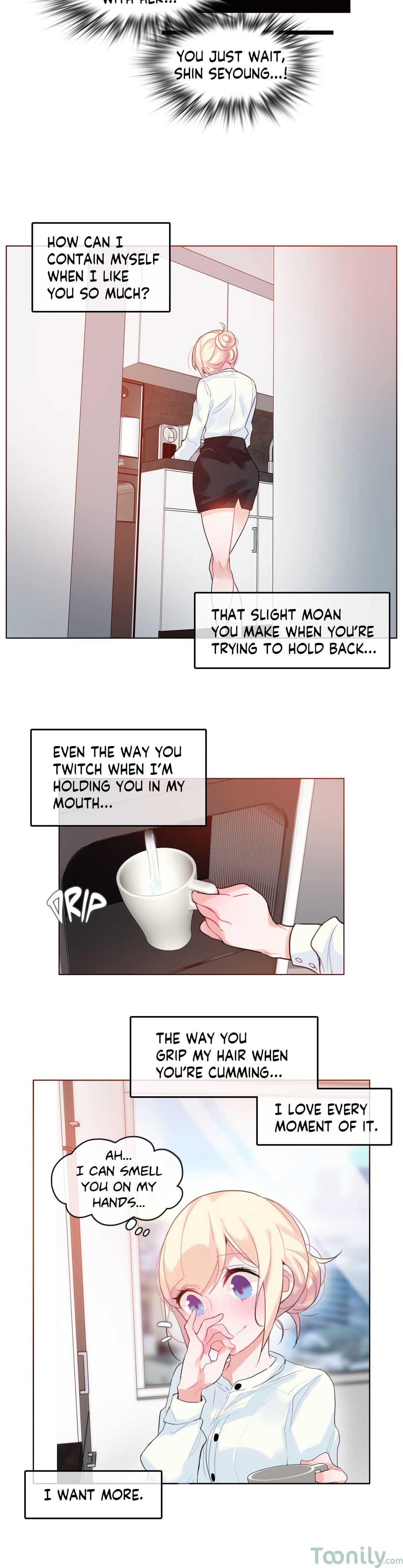 A Perverts Daily Life chapter 32 page 6