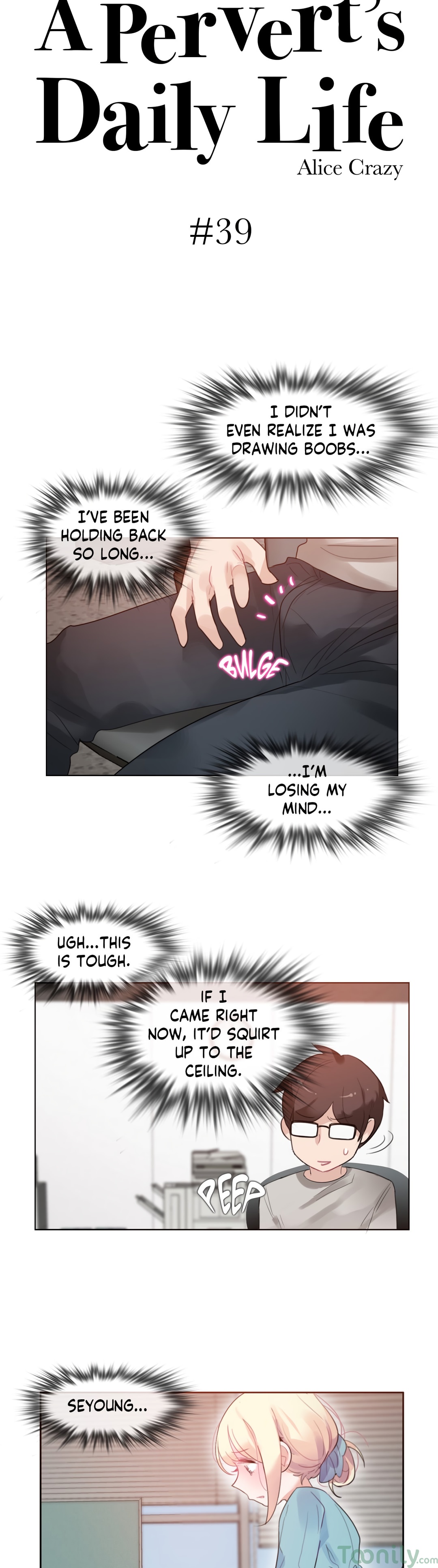 A Perverts Daily Life chapter 39 page 3