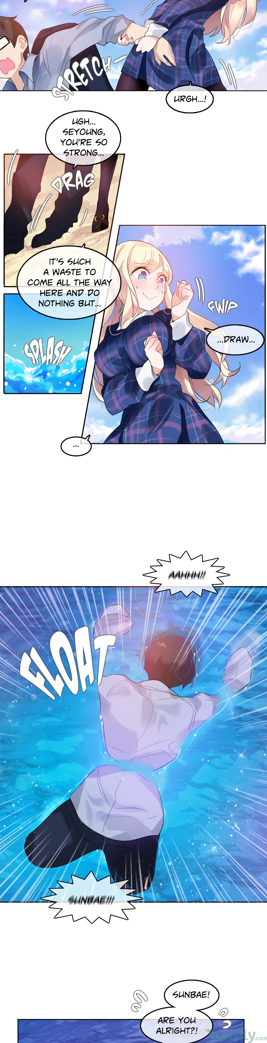 A Perverts Daily Life chapter 43 page 8