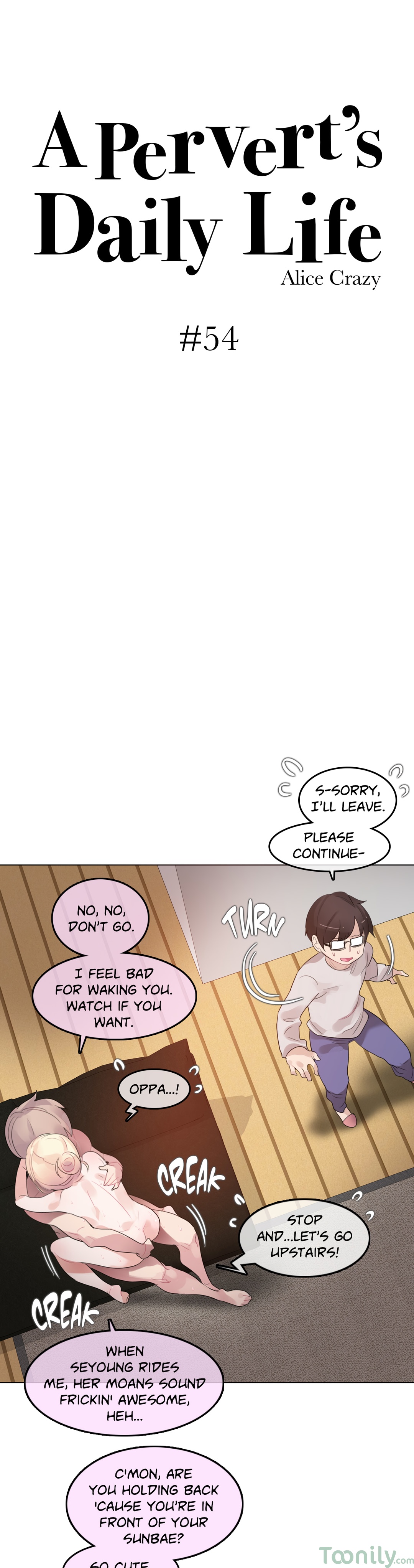 A Perverts Daily Life chapter 54 page 3