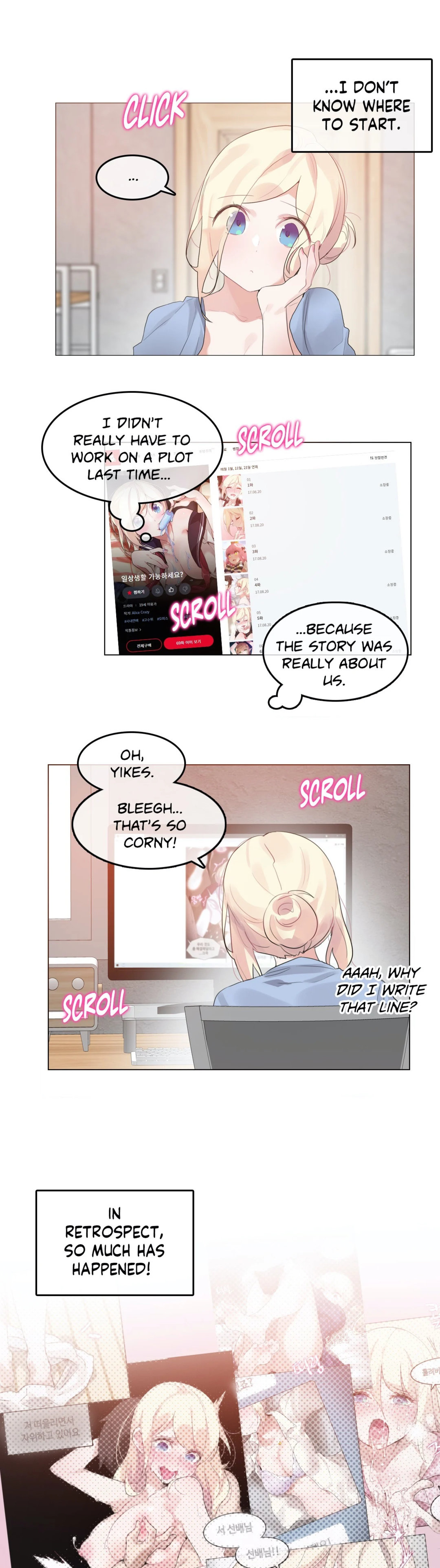 A Perverts Daily Life chapter 113 page 7