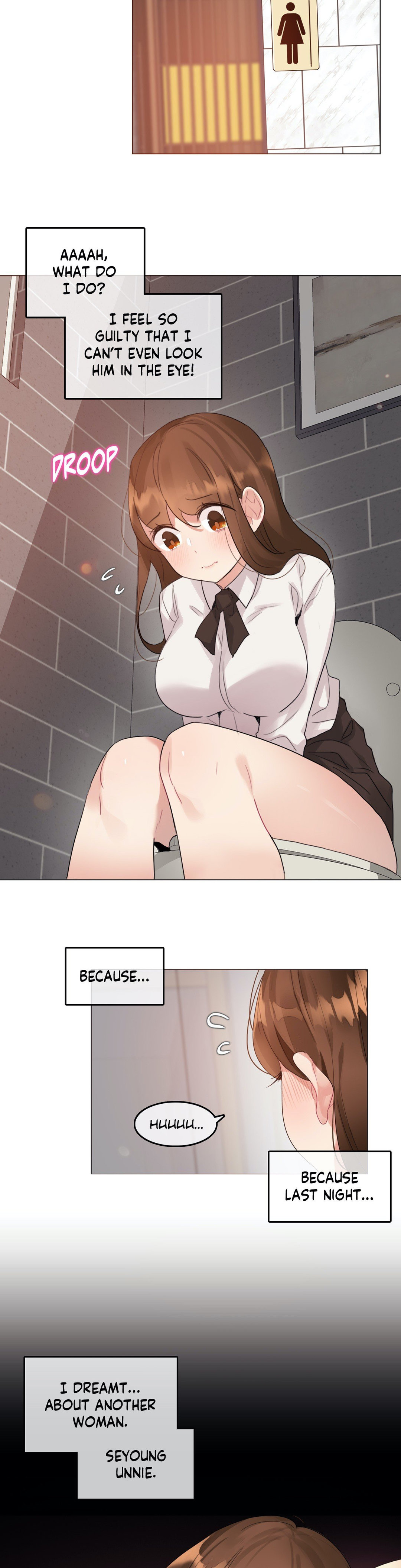 A Perverts Daily Life chapter 116 page 4