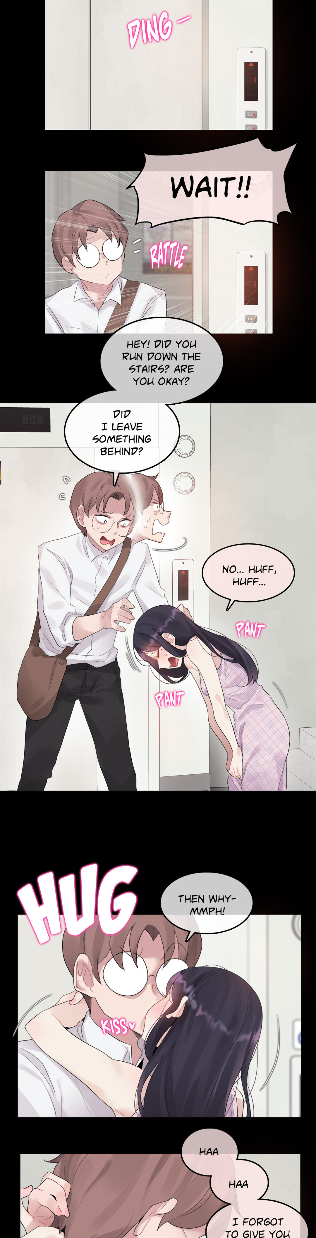 A Perverts Daily Life chapter 137 page 3