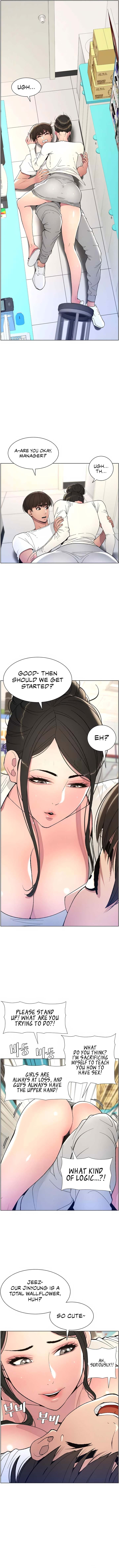 A Secret Lesson With My Younger Sister chapter 5 page 3