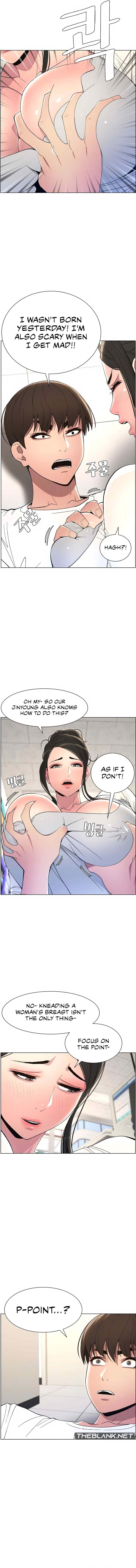 A Secret Lesson With My Younger Sister chapter 5 page 4