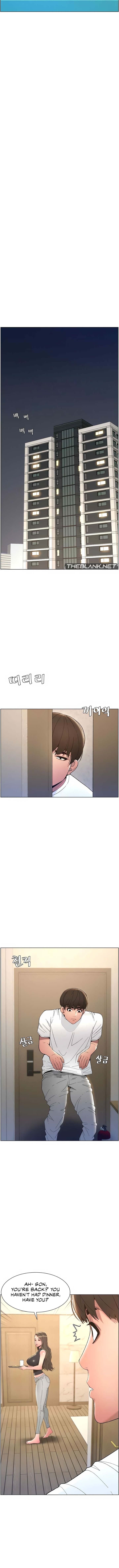 A Secret Lesson With My Younger Sister chapter 5 page 8