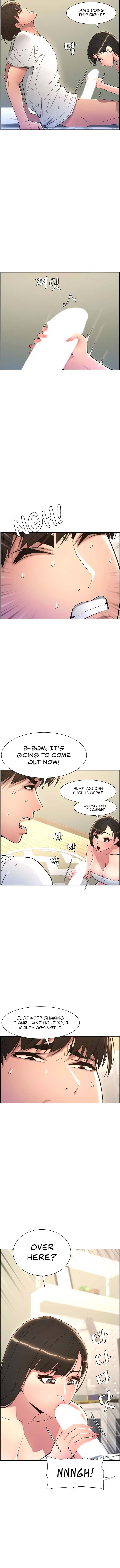 A Secret Lesson With My Younger Sister chapter 6 page 12