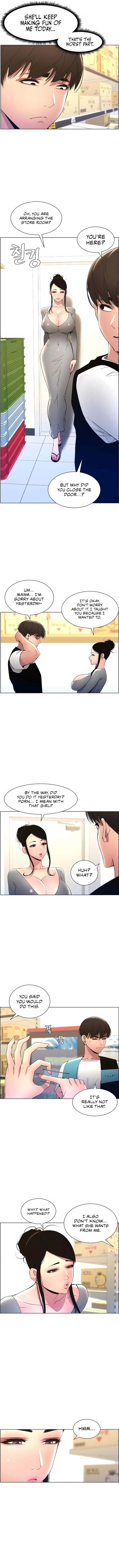 A Secret Lesson With My Younger Sister chapter 7 page 8