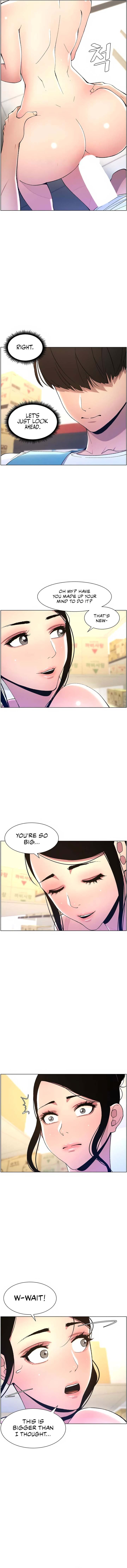 A Secret Lesson With My Younger Sister chapter 7 page 15