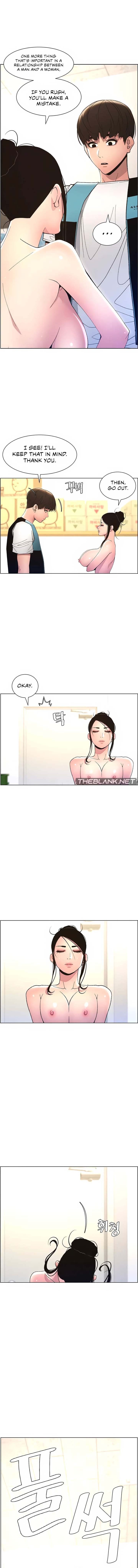 A Secret Lesson With My Younger Sister chapter 8 page 9