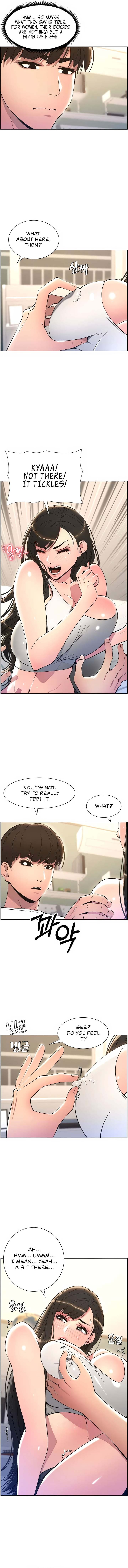 A Secret Lesson With My Younger Sister chapter 9 page 5