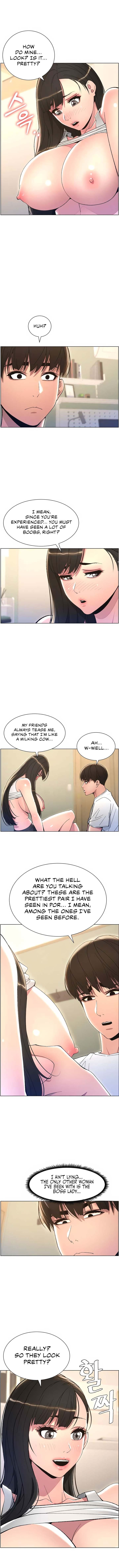 A Secret Lesson With My Younger Sister chapter 9 page 7