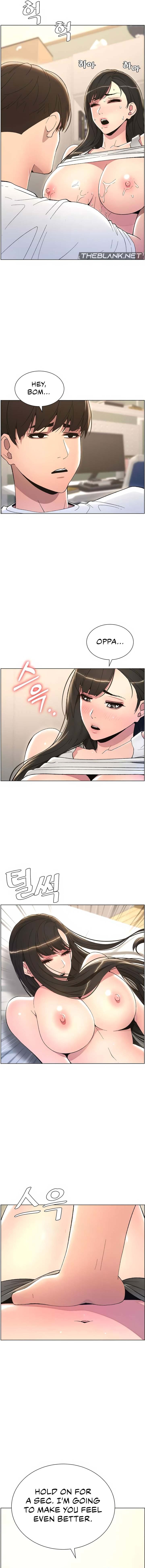 A Secret Lesson With My Younger Sister chapter 9 page 12