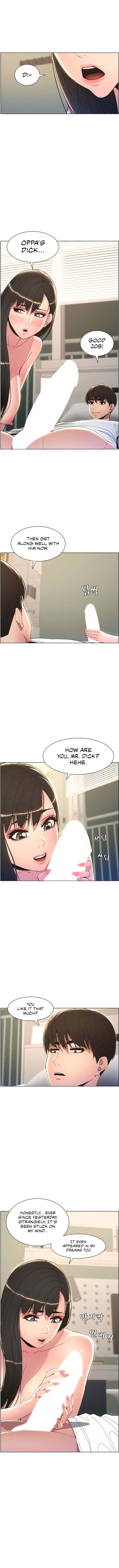 A Secret Lesson With My Younger Sister chapter 10 page 5