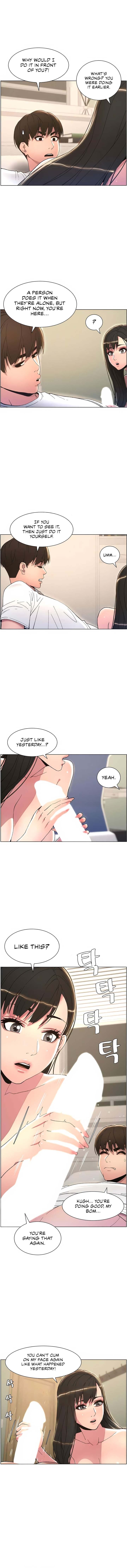 A Secret Lesson With My Younger Sister chapter 10 page 7