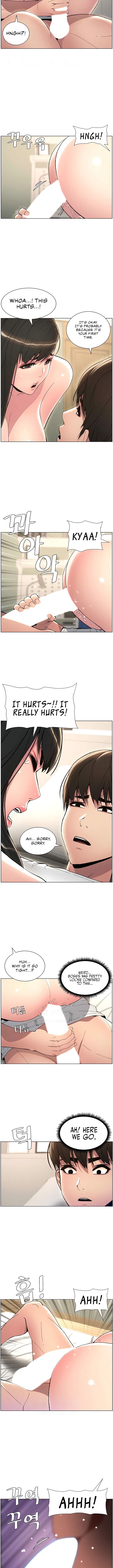 A Secret Lesson With My Younger Sister chapter 11 page 3
