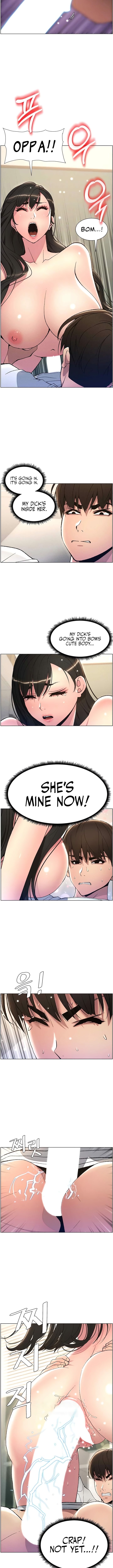 A Secret Lesson With My Younger Sister chapter 11 page 4