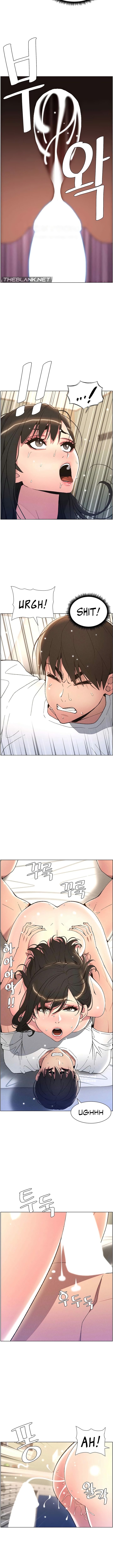 A Secret Lesson With My Younger Sister chapter 11 page 5