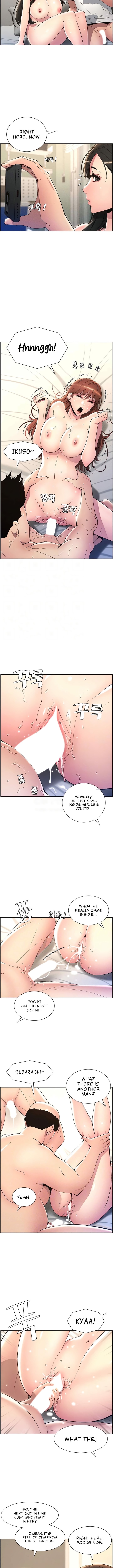 A Secret Lesson With My Younger Sister chapter 12 page 3