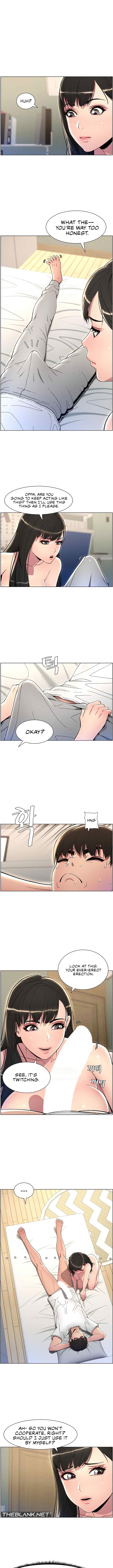 A Secret Lesson With My Younger Sister chapter 17 page 3
