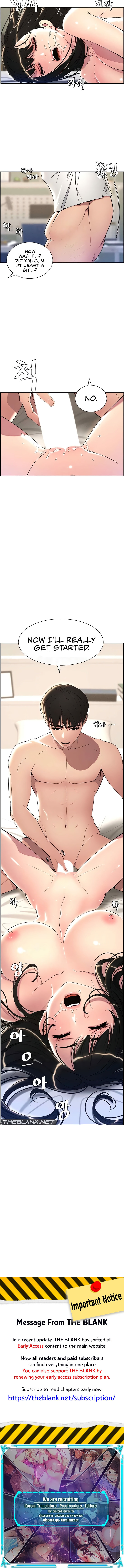 A Secret Lesson With My Younger Sister chapter 17 page 10