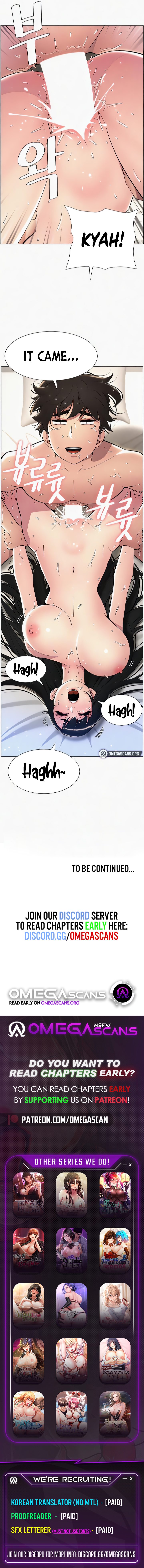 A Secret Lesson With My Younger Sister chapter 18 page 8