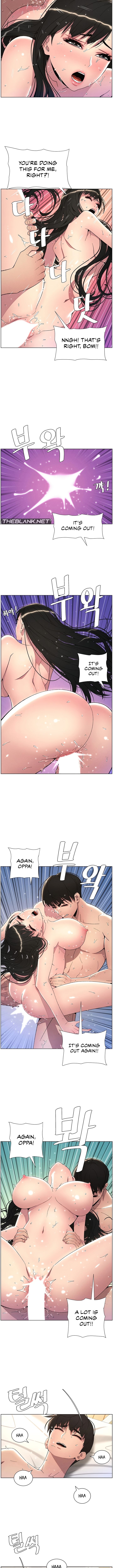 A Secret Lesson With My Younger Sister chapter 19 page 5