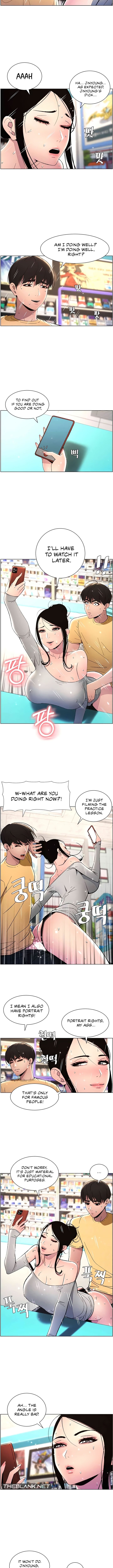 A Secret Lesson With My Younger Sister chapter 20 page 3
