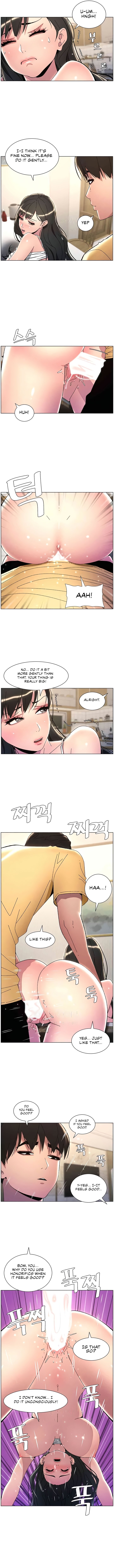 A Secret Lesson With My Younger Sister chapter 22 page 5