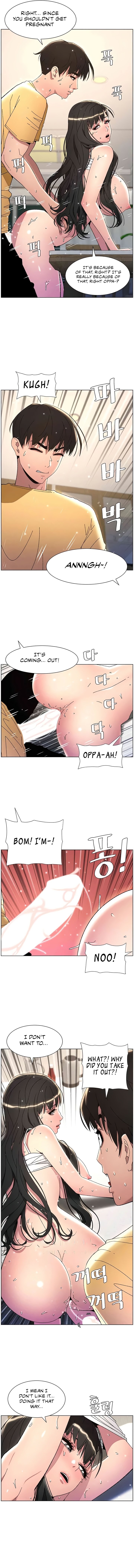 A Secret Lesson With My Younger Sister chapter 22 page 7