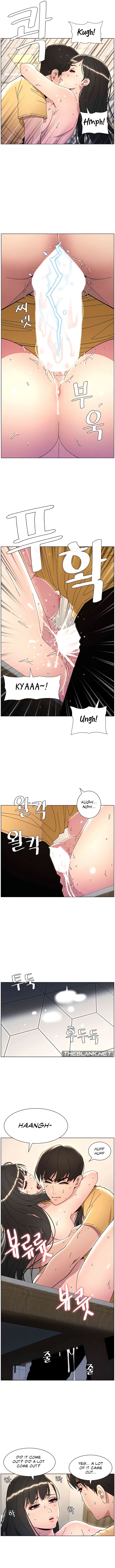 A Secret Lesson With My Younger Sister chapter 22 page 9