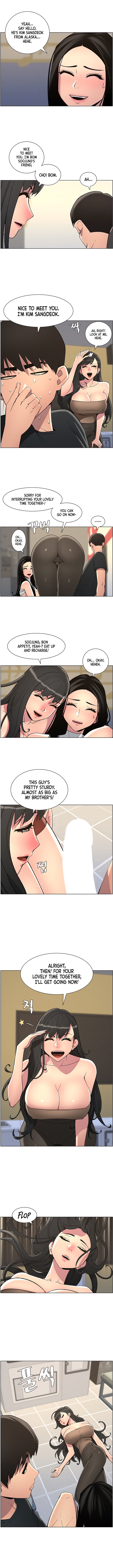 A Secret Lesson With My Younger Sister chapter 41 page 4