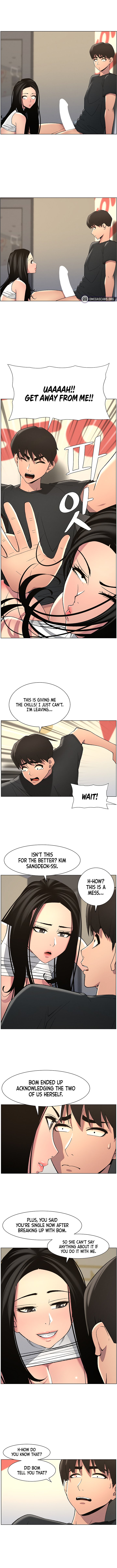 A Secret Lesson With My Younger Sister chapter 41 page 5