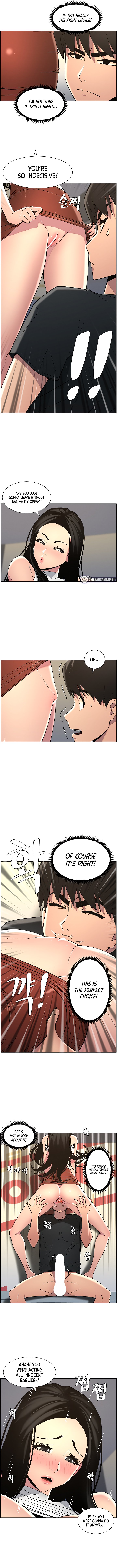 A Secret Lesson With My Younger Sister chapter 41 page 7