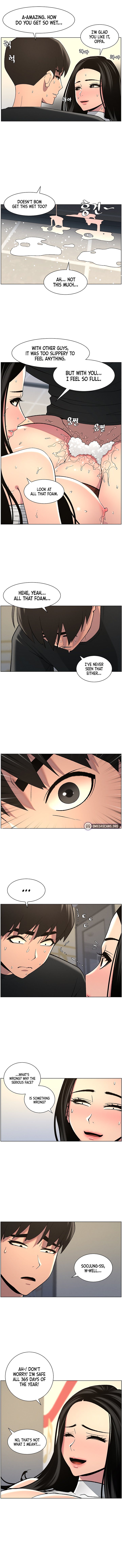 A Secret Lesson With My Younger Sister chapter 42 page 6