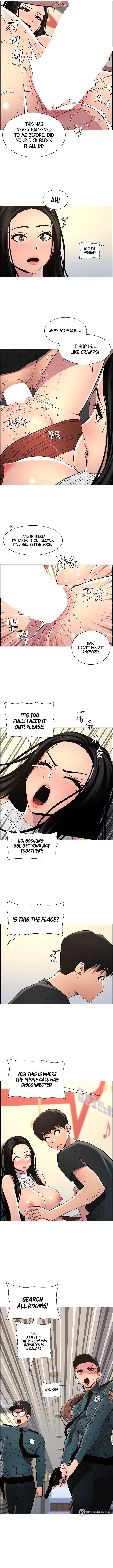 A Secret Lesson With My Younger Sister chapter 42 page 8
