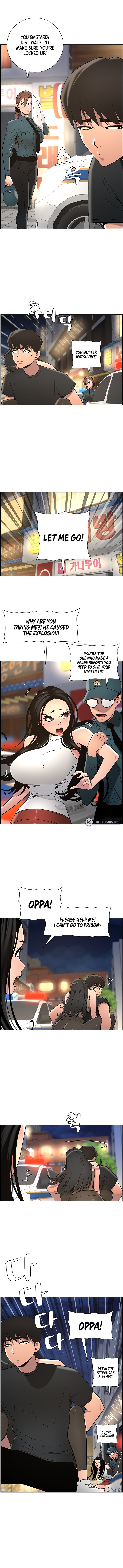 A Secret Lesson With My Younger Sister chapter 43 page 3