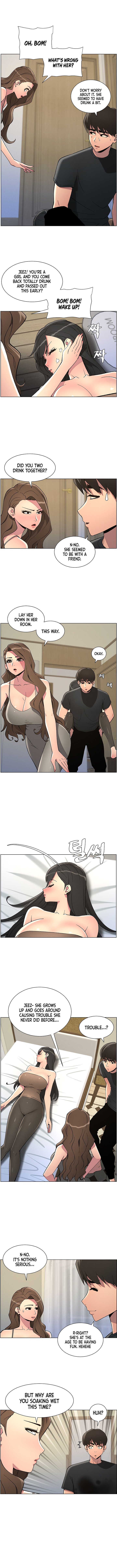 A Secret Lesson With My Younger Sister chapter 43 page 6