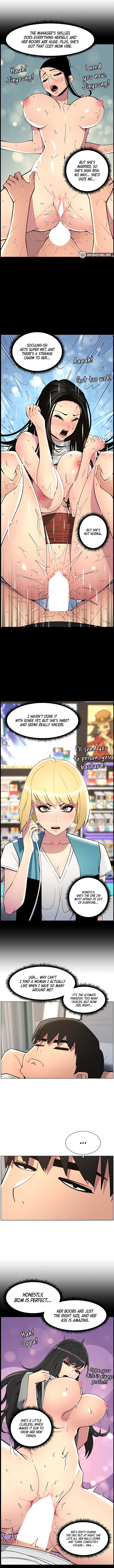 A Secret Lesson With My Younger Sister chapter 43 page 9