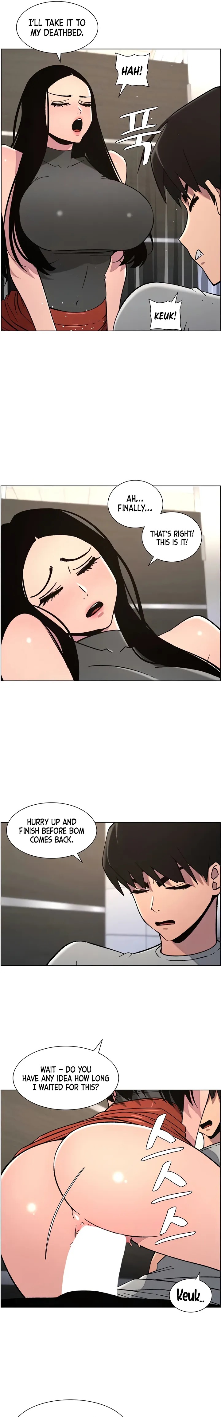 A Secret Lesson With My Younger Sister chapter 66 page 4