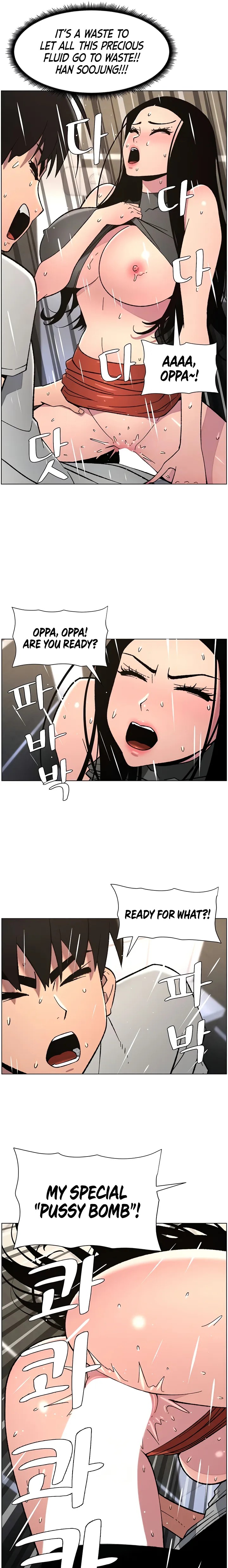 A Secret Lesson With My Younger Sister chapter 66 page 7