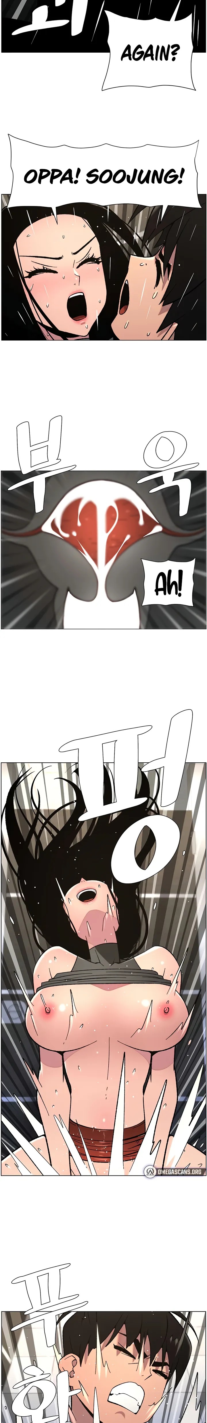 A Secret Lesson With My Younger Sister chapter 66 page 8